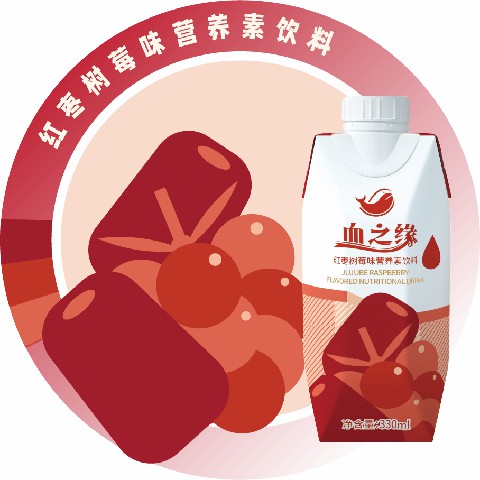 微信图片_20220816084045.jpg
