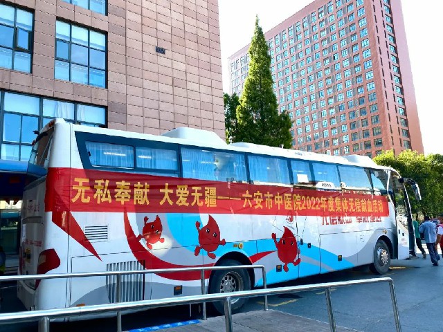 微信图片_20220816084157.jpg