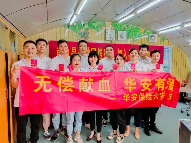 微信图片_20220825232038.jpg