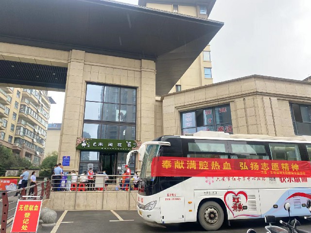 微信图片_20220827202101.jpg