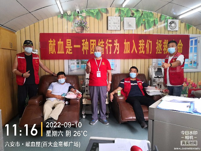 微信图片_20220911174620.jpg