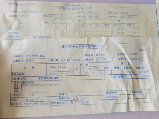 微信图片_20220922184626.jpg