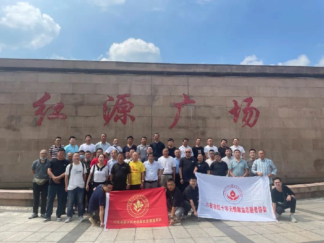 微信图片_20220922184811.jpg