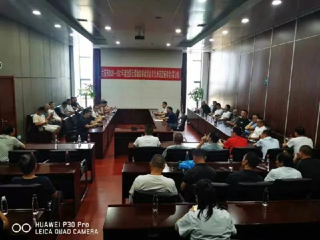 微信图片_20220922184814.jpg