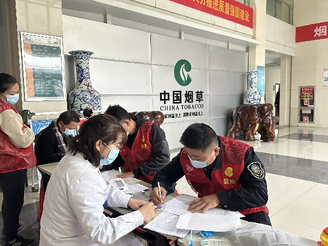 微信图片_20221027200936.jpg