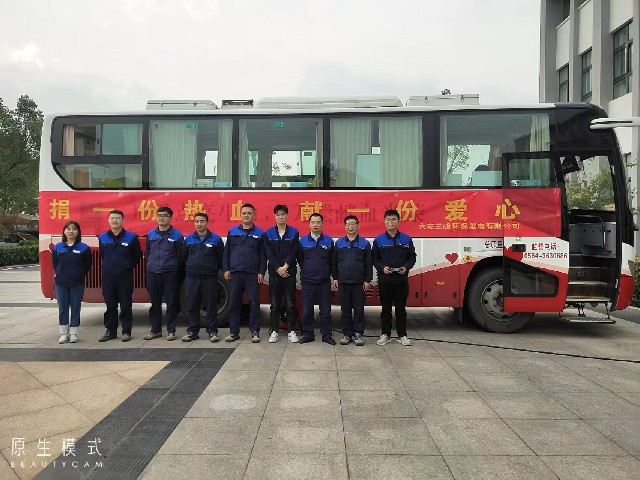 微信图片_20221104182455.jpg