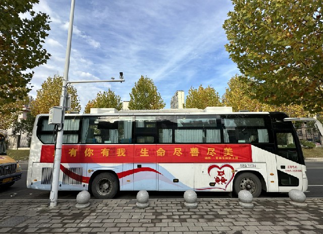 微信图片_20221203213910.jpg