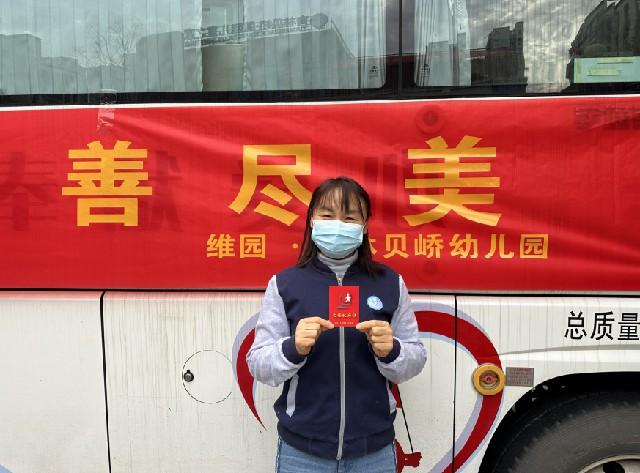 微信图片_20221203213917.jpg