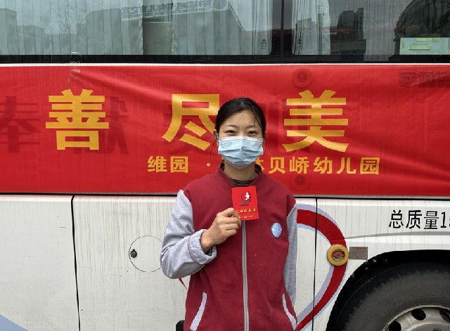 微信图片_20221203213919.jpg