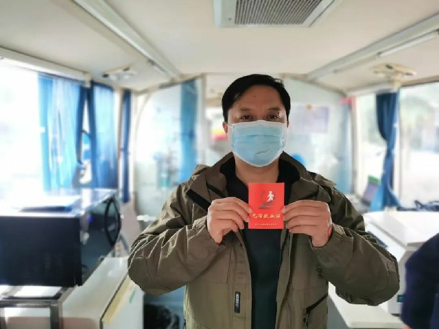 微信图片_20221203214014.jpg