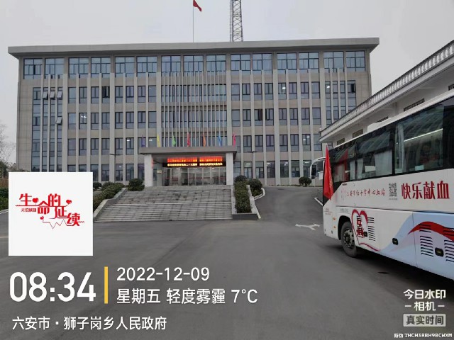 微信图片_20221209215342.jpg