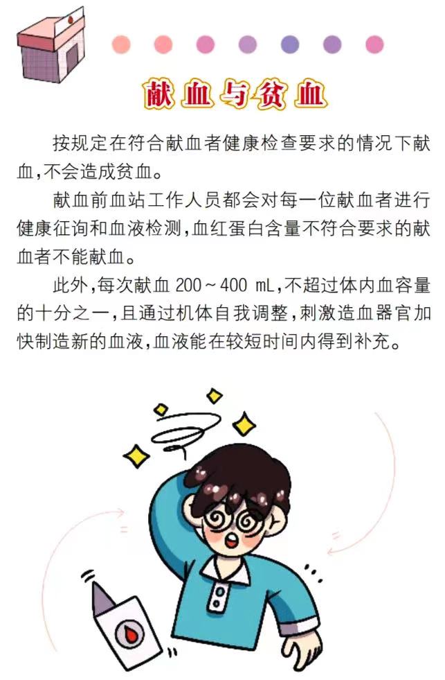 微信图片_20221226153118.jpg