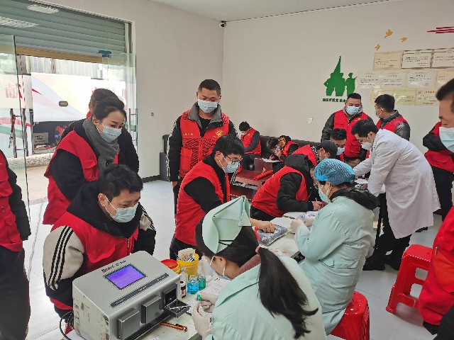 QQ图片20230104153225.jpg
