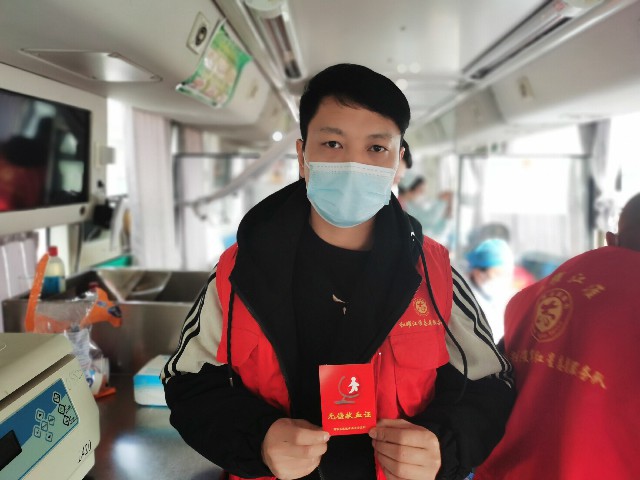 QQ图片20230104153234.jpg
