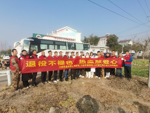 QQ图片20230104153222.jpg