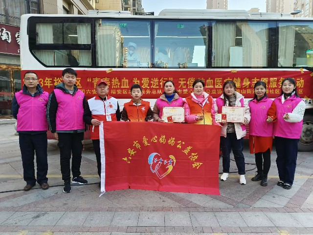 QQ图片20230108210836.jpg