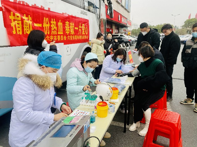QQ图片20230110153553.jpg