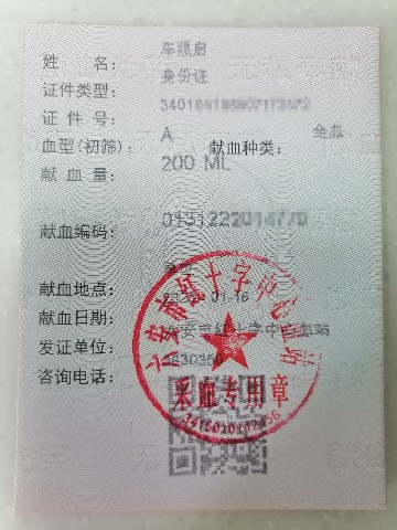 微信图片_20230117204128.jpg