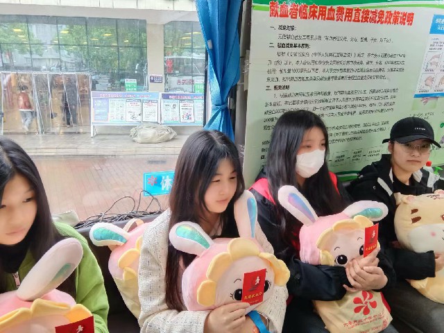 微信图片_20230424091656.jpg