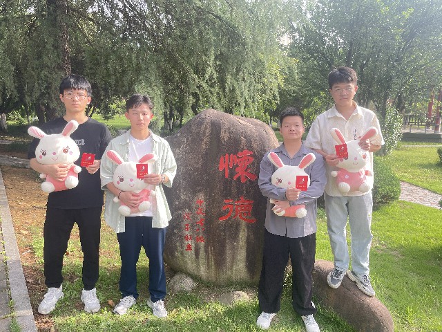 微信图片_20230523195315.jpg