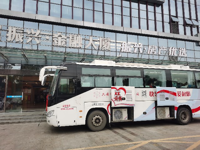 QQ图片20230613184720.jpg