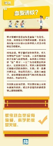 微信图片_20230804210055.jpg