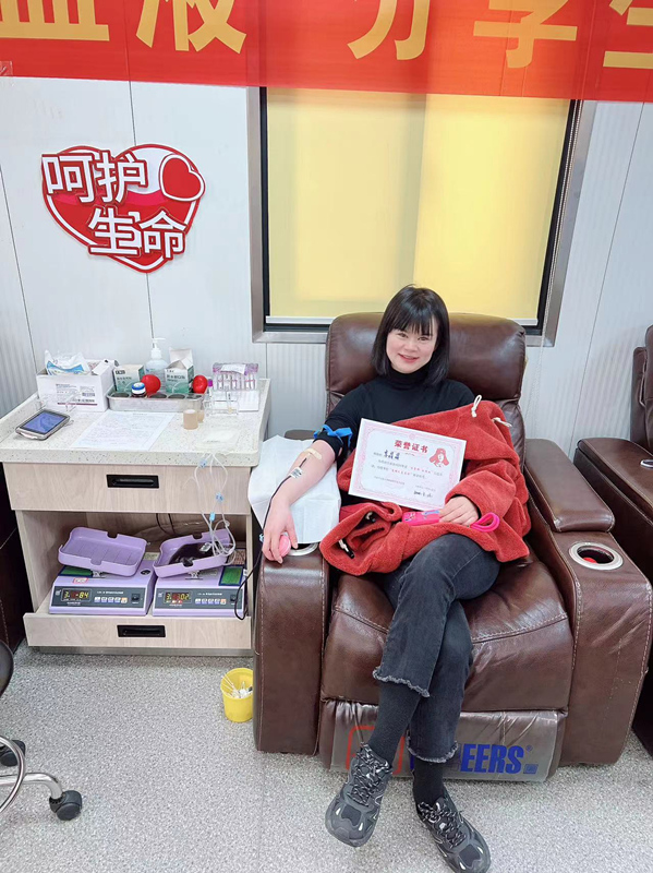 微信图片_20240314150824.jpg